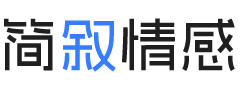 山东莱芜婚姻挽回咨询